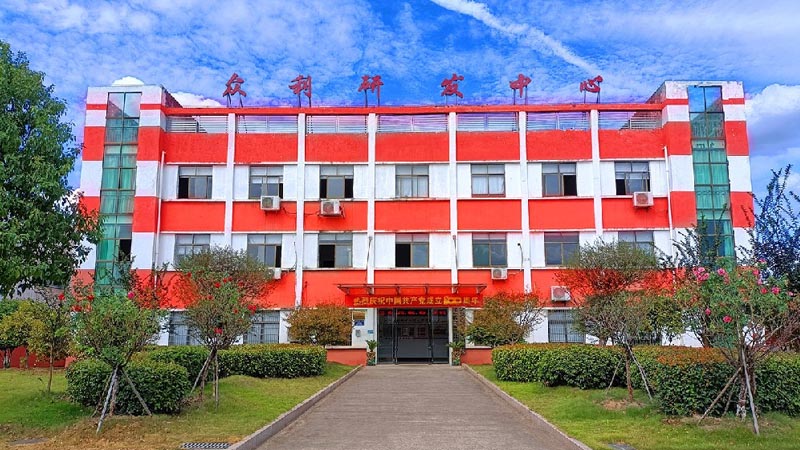 科技研發(fā)