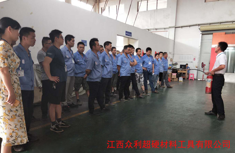 安全警鐘長鳴 — 記公司工業及消防安全基礎應知應會簡訓